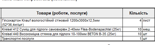 2026 04 21 09 06 36 png