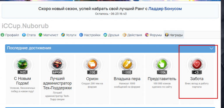 2025 11 28 13 42 55 png