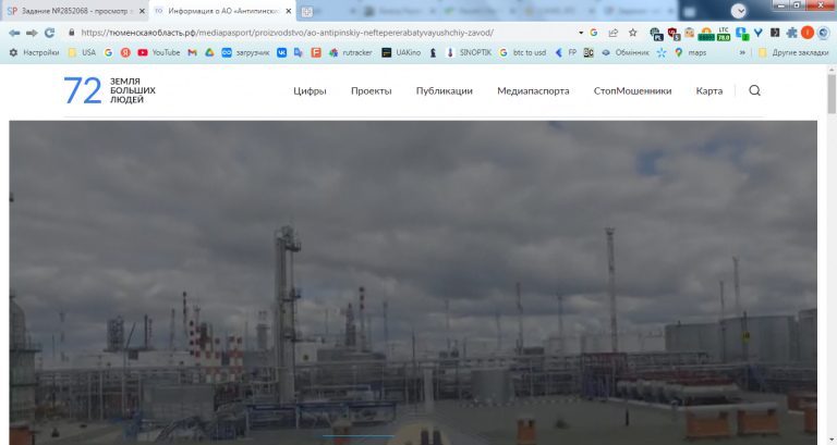 2025 12 31 15 55 31 png