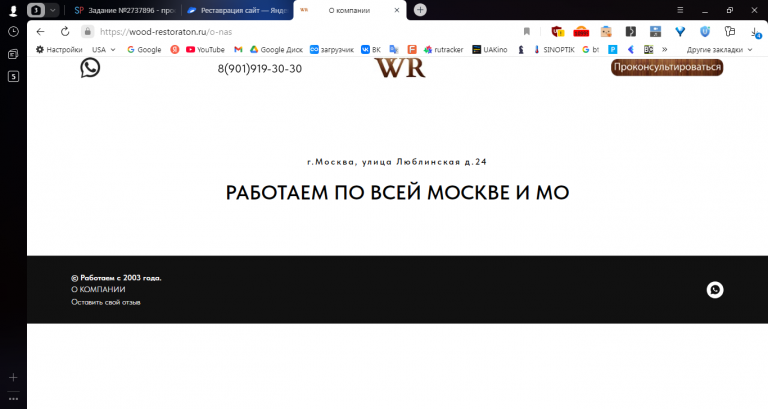 2025 11 01 13 32 58 png