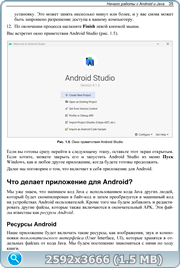thumb 0a4bdae2615b051c4439613baeaf041d png