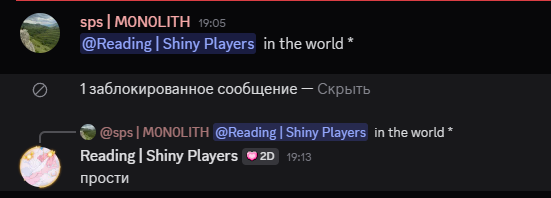 2025 05 20 19 17 47 png