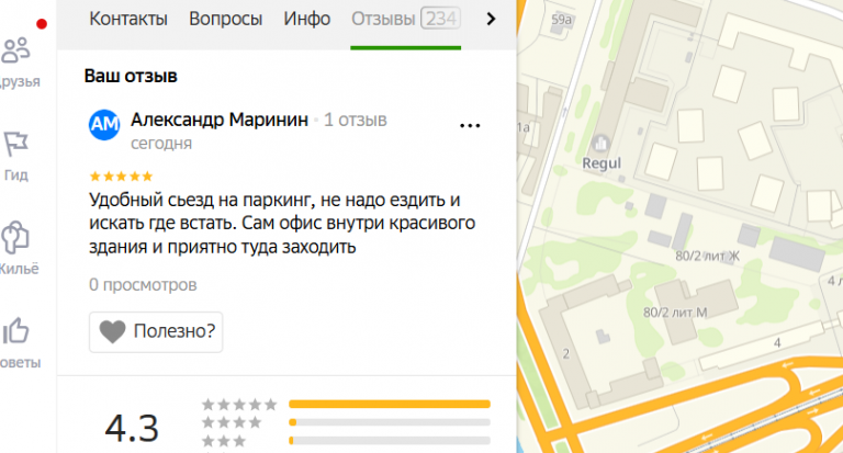 2025 12 19 15 32 46 png