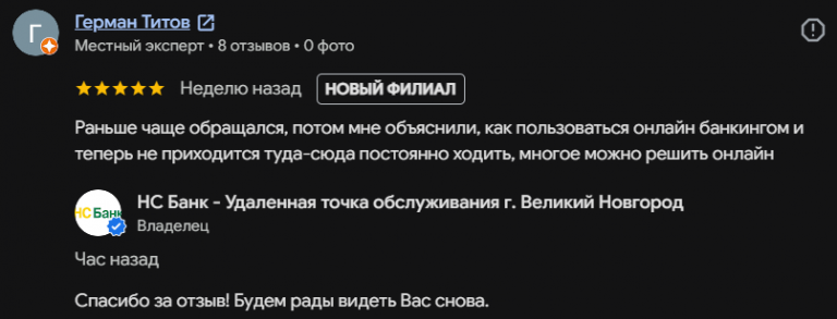 2026 10 06 21 04 33 png