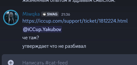 2025 07 14 21 37 07 png