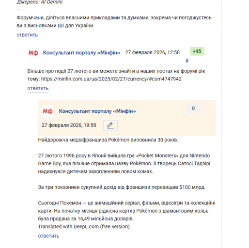 2026 02 27 19 59 39 png