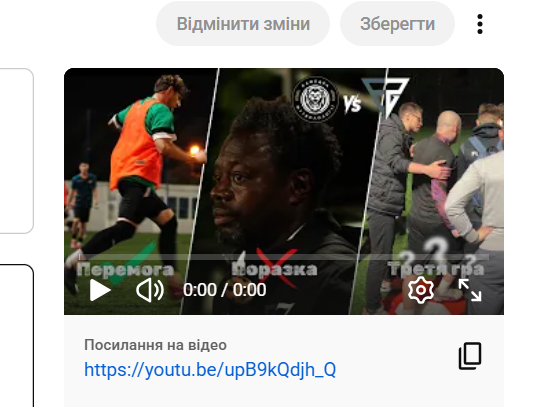 2025 12 11 17 31 16 png