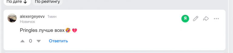 2025 11 30 18 14 39 png