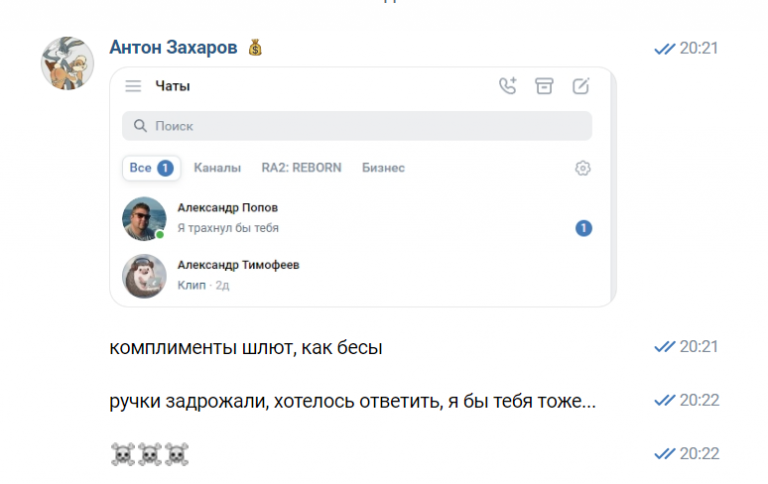 2025 11 10 20 31 45 png