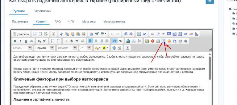 2026 02 12 19 20 48 png