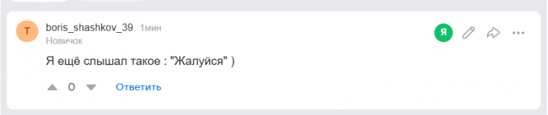 2025 11 30 17 19 49 png