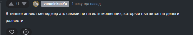 2025 09 17 23 25 38 png