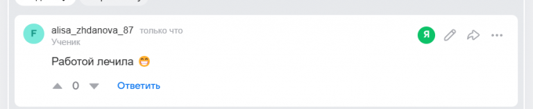 2025 11 01 14 23 03 png