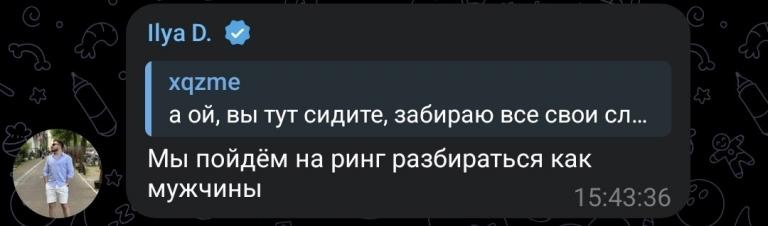 2026 03 26 16 26 28 png