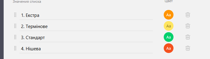 2026 04 08 11 37 56 png