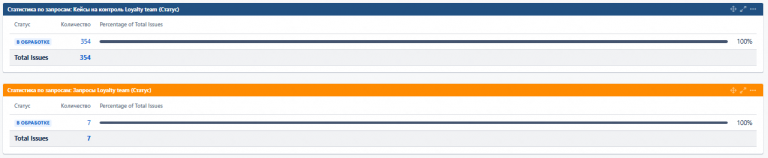 2025 10 24 09 30 09 png