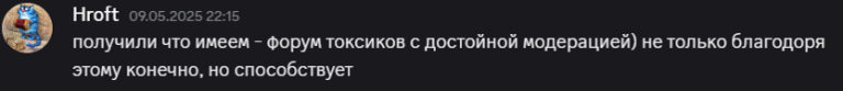 2025 05 22 21 36 44 png