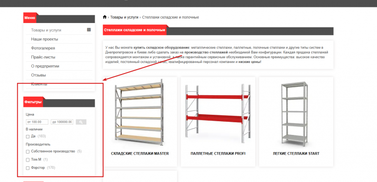 2025 10 24 11 51 43 png