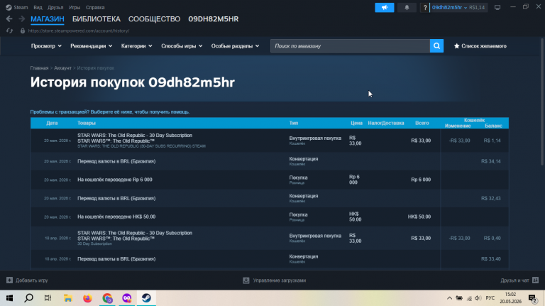 2026 05 20 15 02 40 png