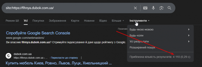 2025 12 04 16 59 47 png