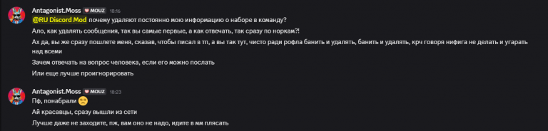 2025 06 26 18 52 06 png