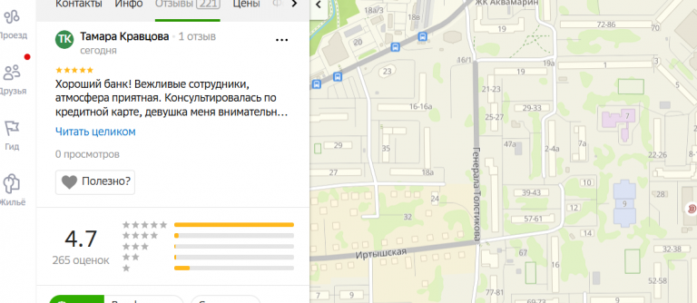 2025 11 03 17 43 56 png