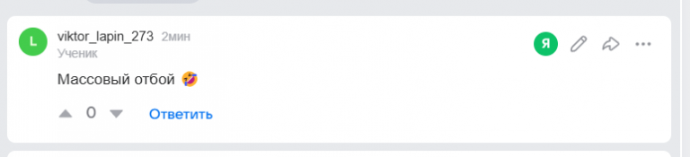 2026 06 08 05 57 18 png