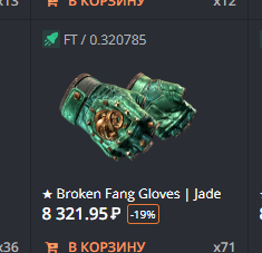 2026 03 25 02 00 21 png