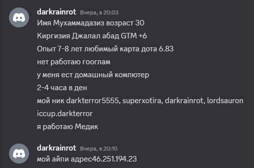 2026 01 08 06 22 51 png