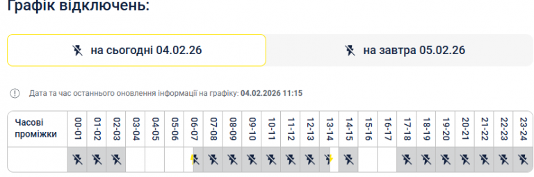 2026 02 04 11 43 27 png