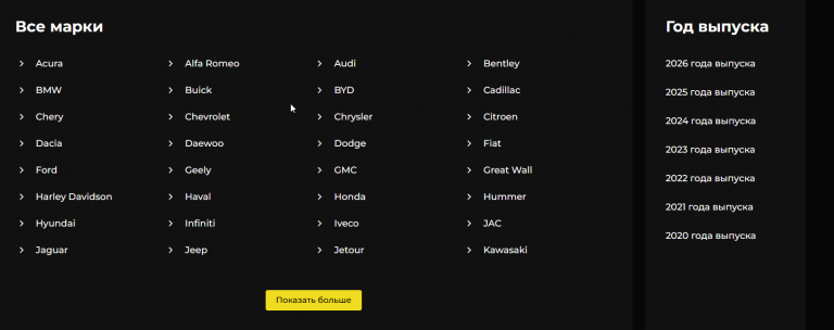 2026 01 12 15 00 59 png