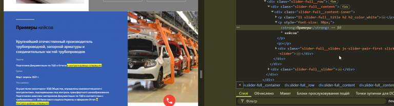 2025 12 15 16 19 31 png