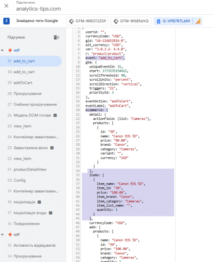 2026 02 19 23 38 04 png
