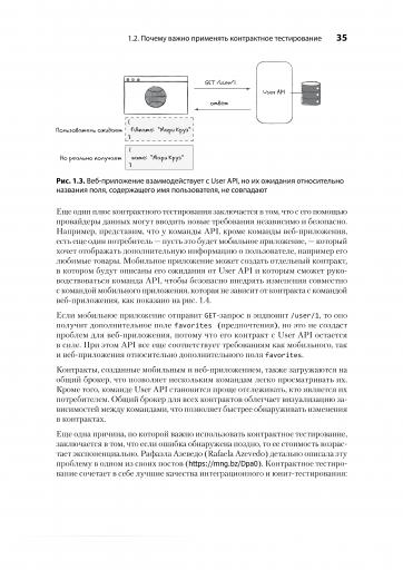 page2 jpg