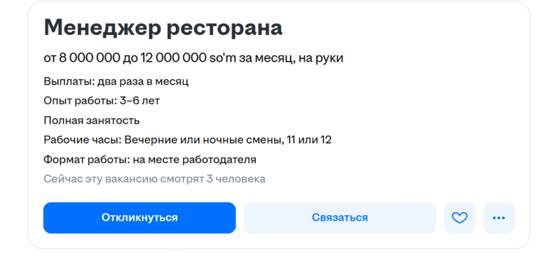 2026 02 27 10 01 37 png