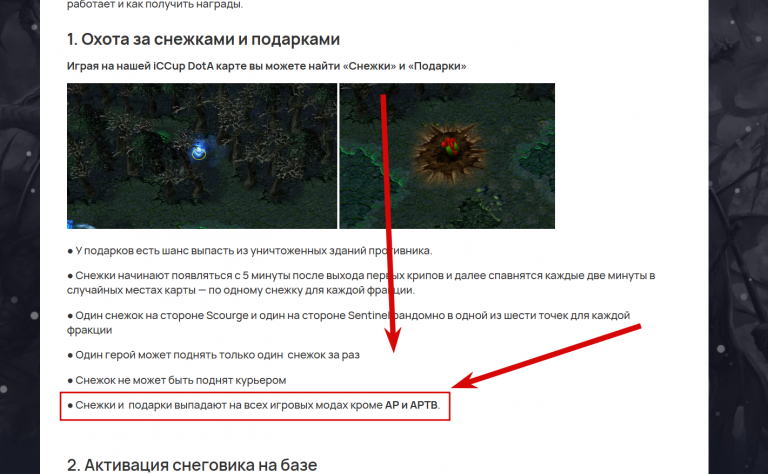 2025 12 28 06 27 49 png