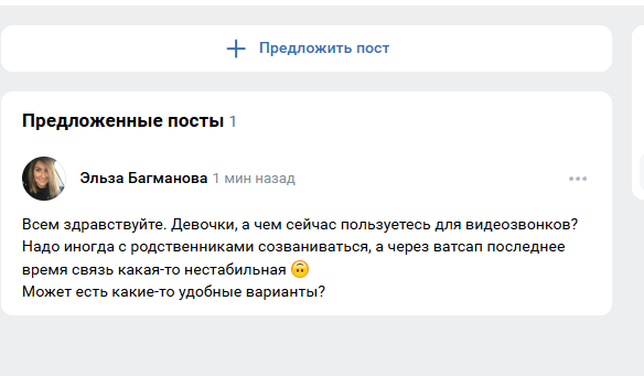 2026 03 25 00 26 24 png