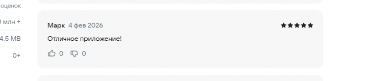 2026 02 04 22 10 48 png