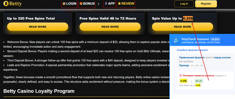 2026 01 15 14 32 42 png