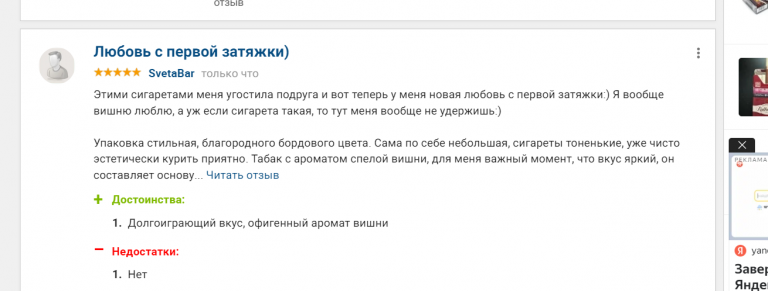 2025 12 22 12 18 32 png