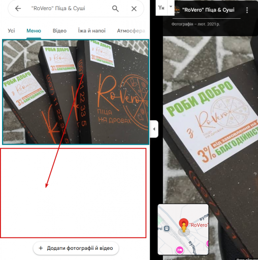 2025 10 28 11 34 35 png