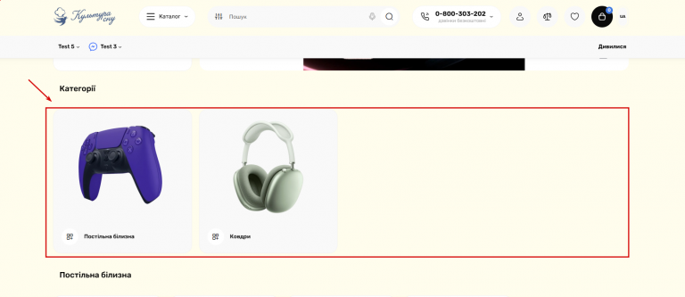 2026 03 17 15 41 00 png