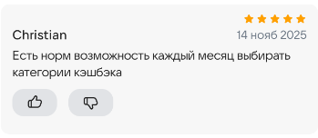 2025 11 14 23 21 06 png