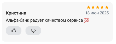 2025 06 18 23 39 03 png