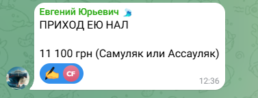 2026 06 26 12 37 25 png