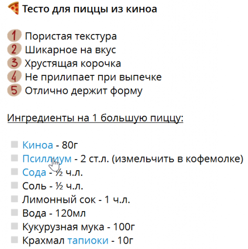 2025 11 09 10 41 42 png