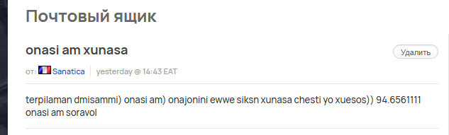 2025 10 08 00 22 17 png