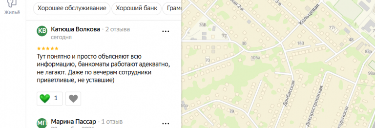 2025 11 09 18 52 51 png