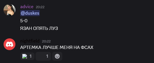 2025 07 27 20 19 45 png
