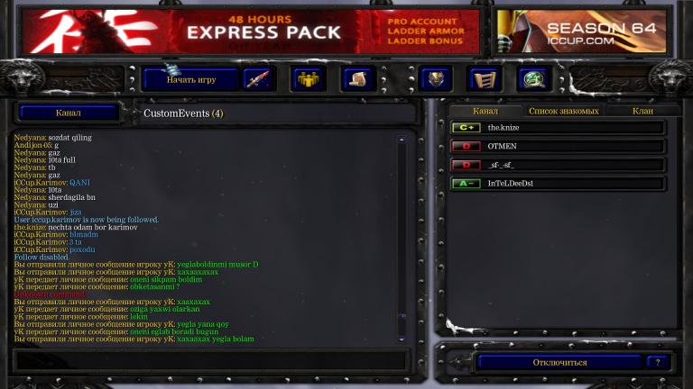 photo 2025 11 24 17 37 21 jpg